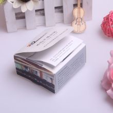 蒼南縣大興文化用品廠 專注N次貼、商務貼與記事貼的優質供應商